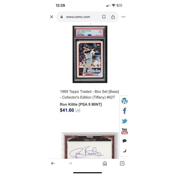 Baseball Cards - great condition - Picture 12 of 16